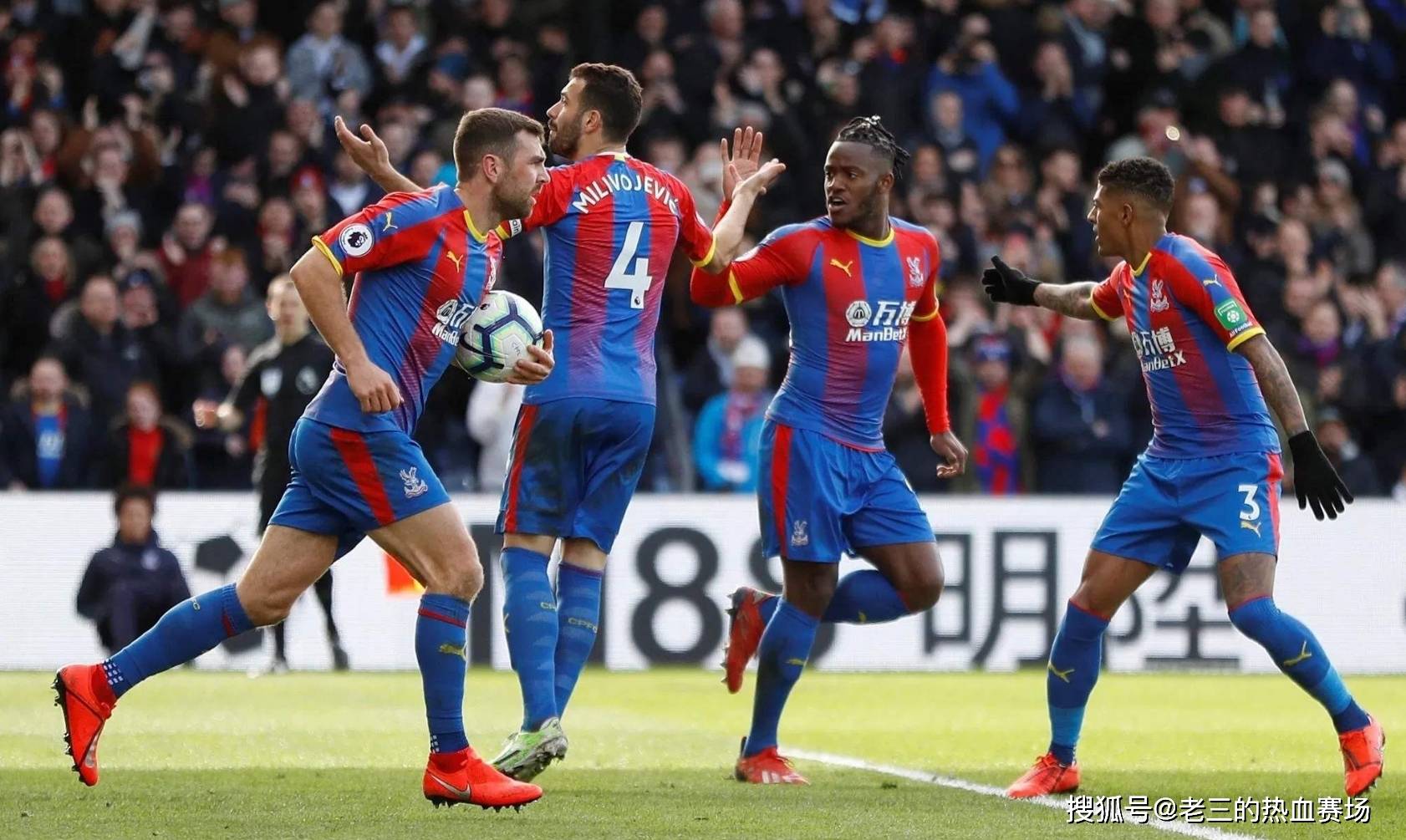 或许将对两 或许将对两